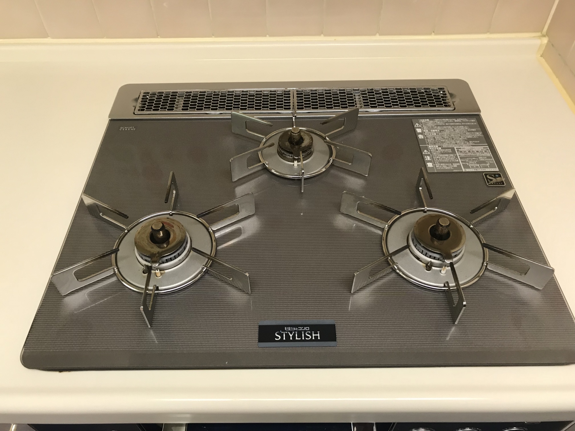 キッチンの清掃範囲を説明する写真