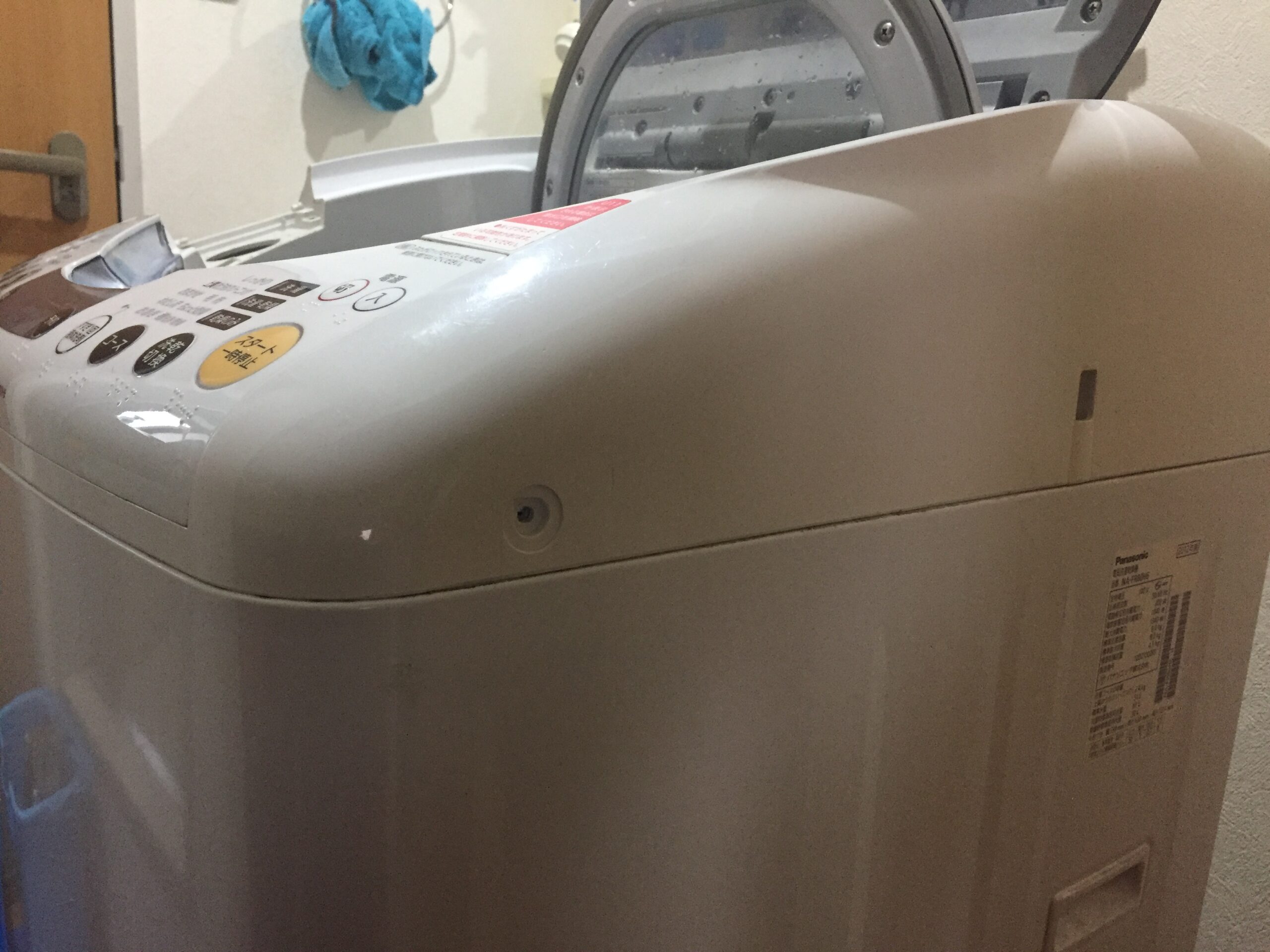 清掃前の本体側面。