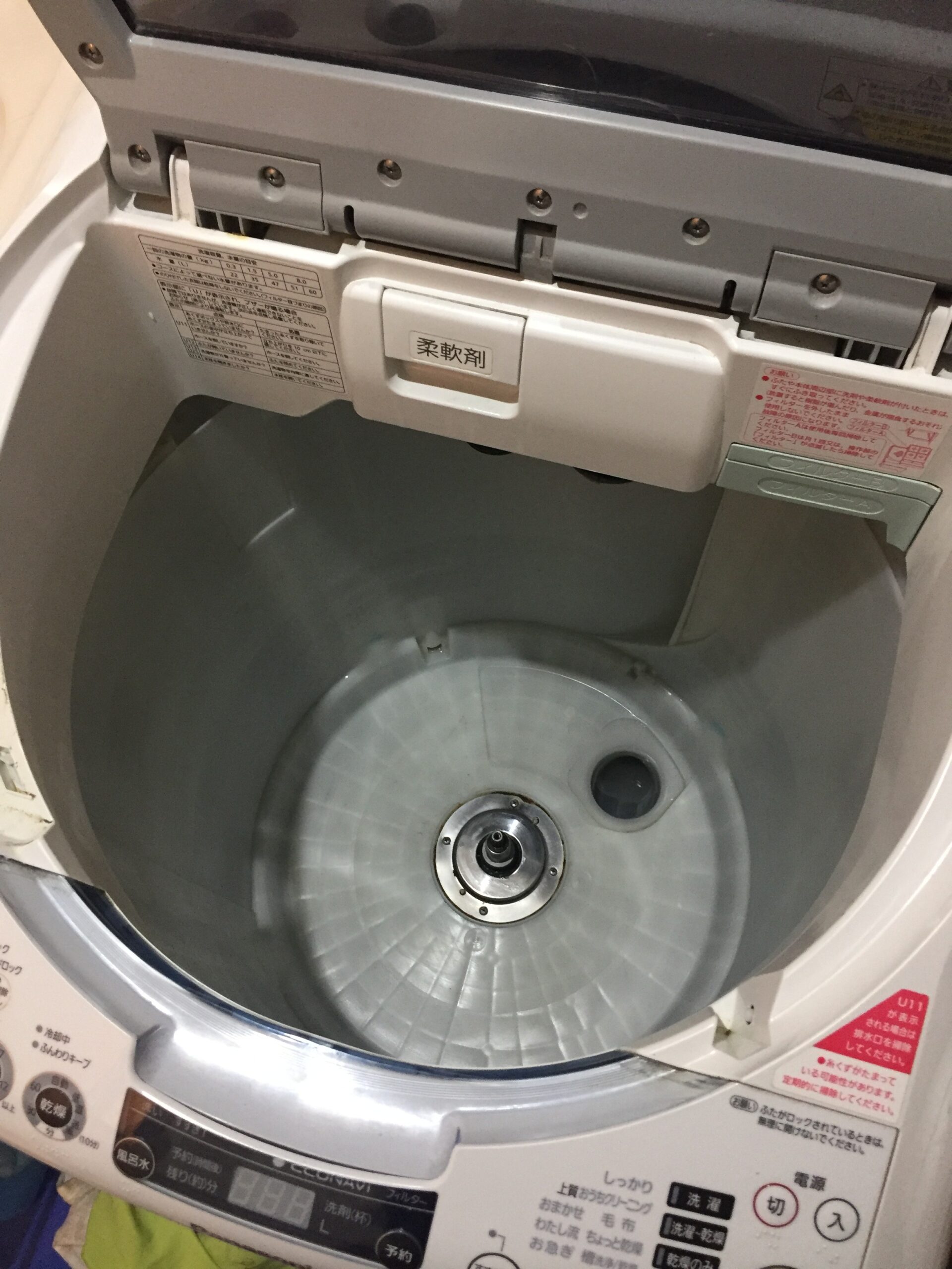 清掃後。槽を取り外した本体内部。
