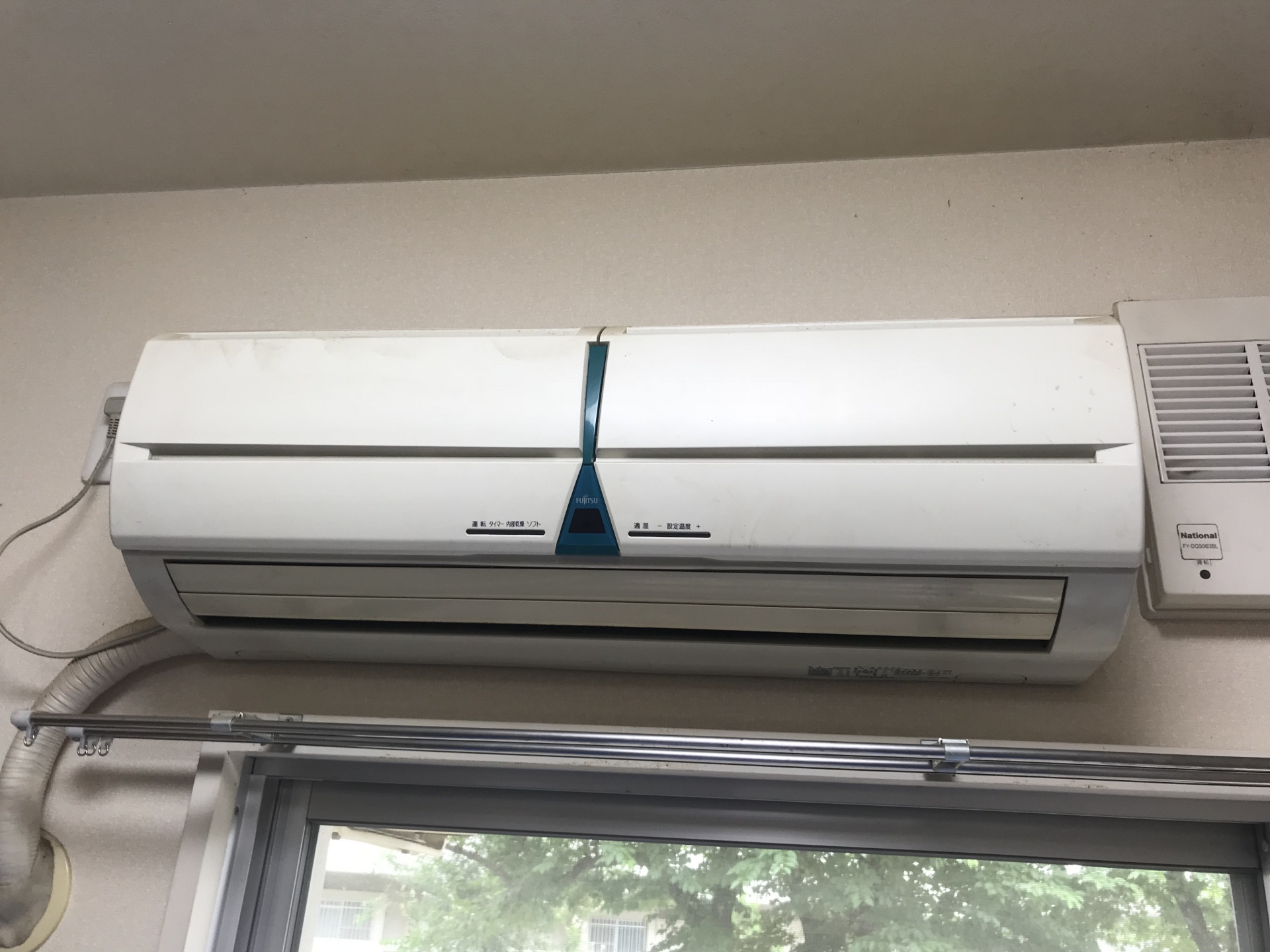 清掃前の本体。