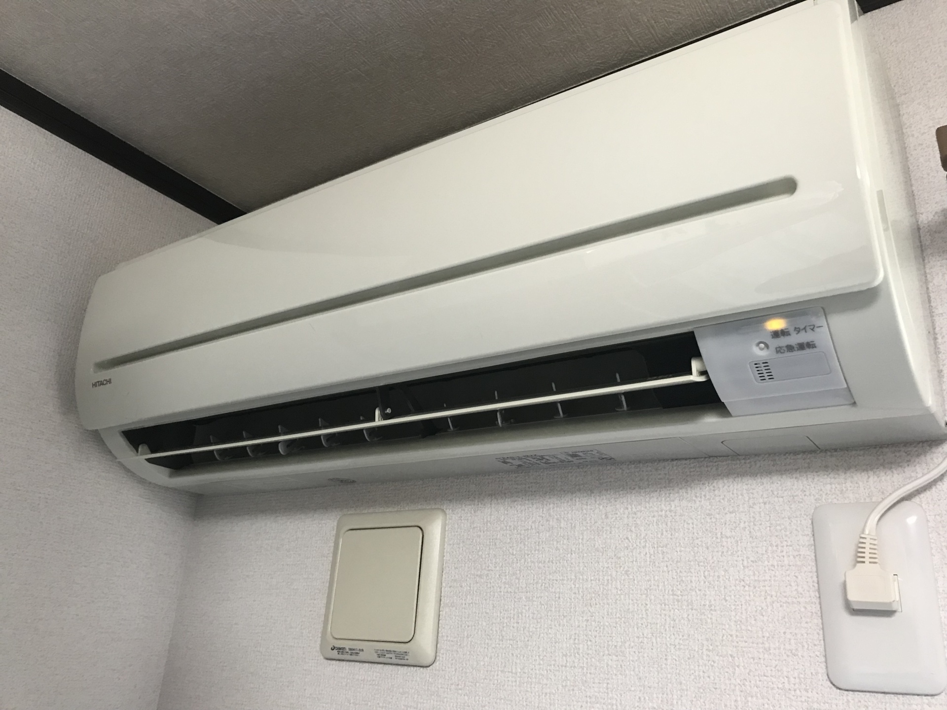 同じ型番の別の一台。